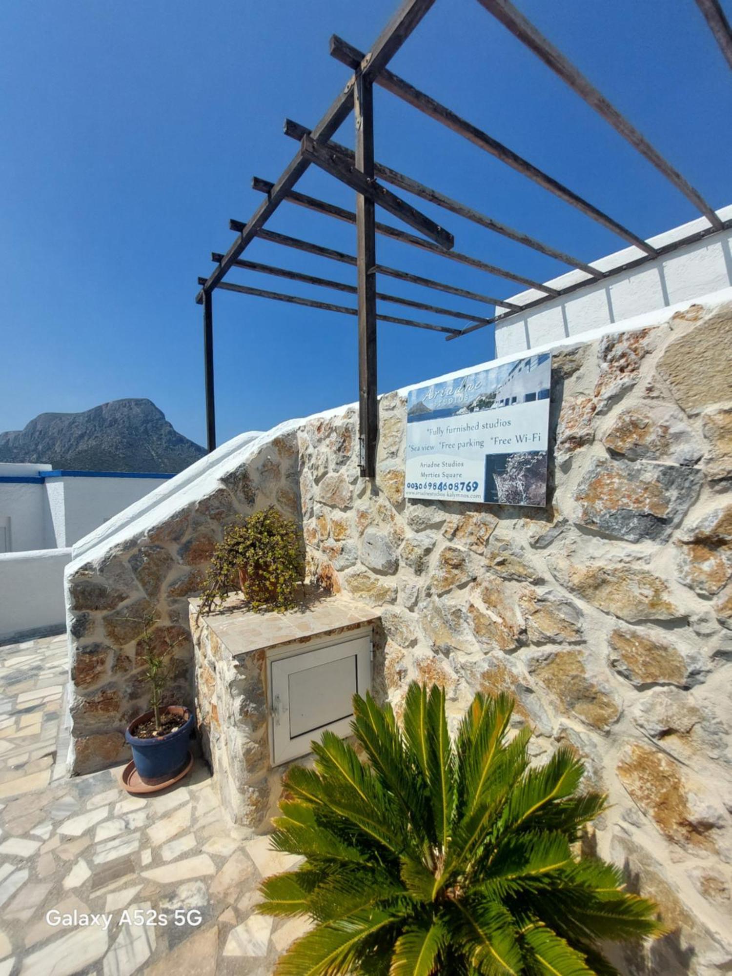 Myrties Ariadne Studios מראה חיצוני תמונה